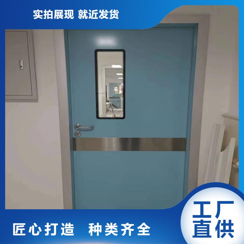 醫用防護鉛門廠家批發價-讓您滿意
