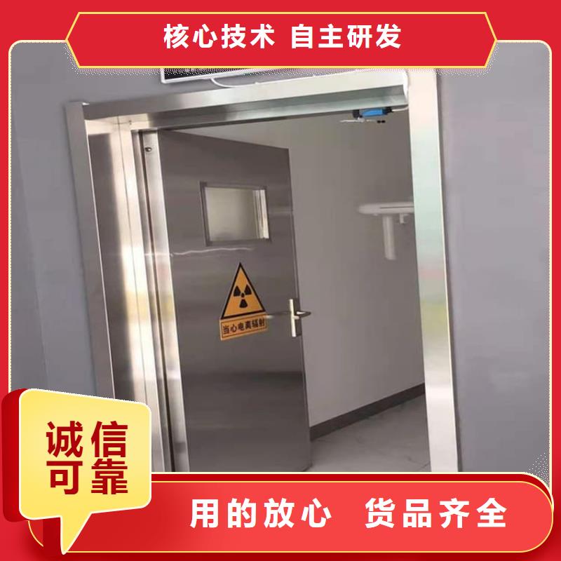 #不銹鋼單開鉛門#價格優惠