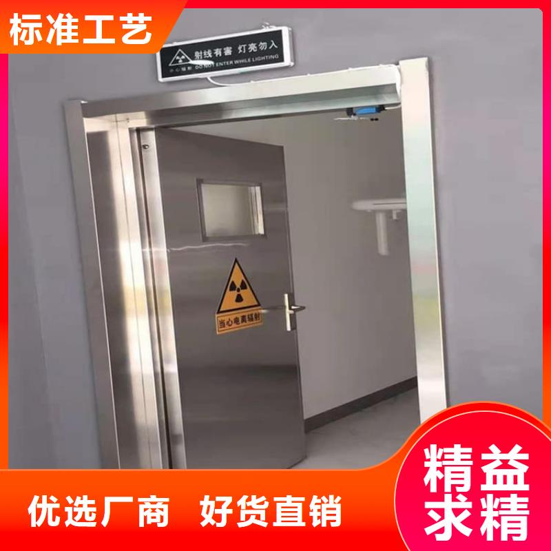 医用防护铅门全国配送