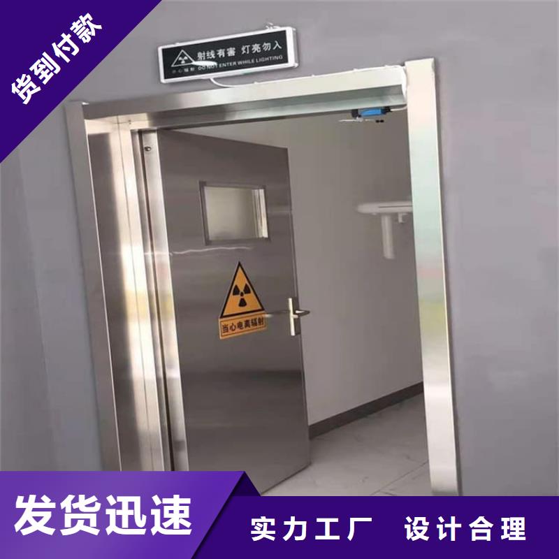 實(shí)力雄厚的手拉鉛門(mén)生產(chǎn)廠家