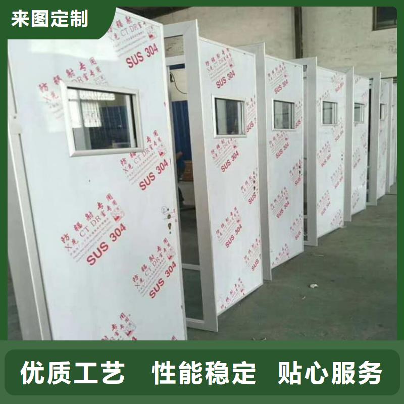 廣受好評醫用手動鉛門廠家