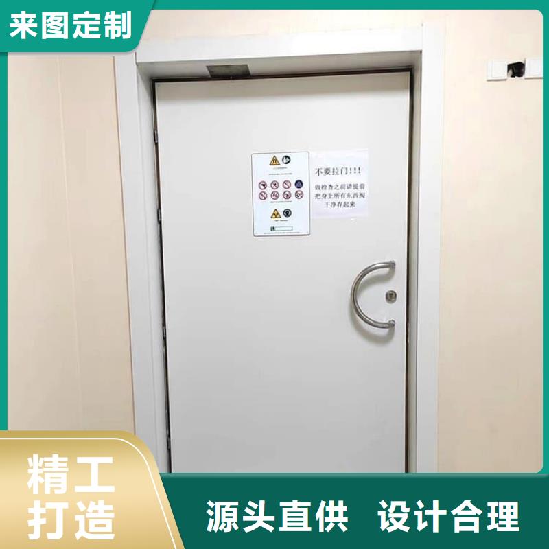 實(shí)力雄厚的手拉鉛門(mén)生產(chǎn)廠家
