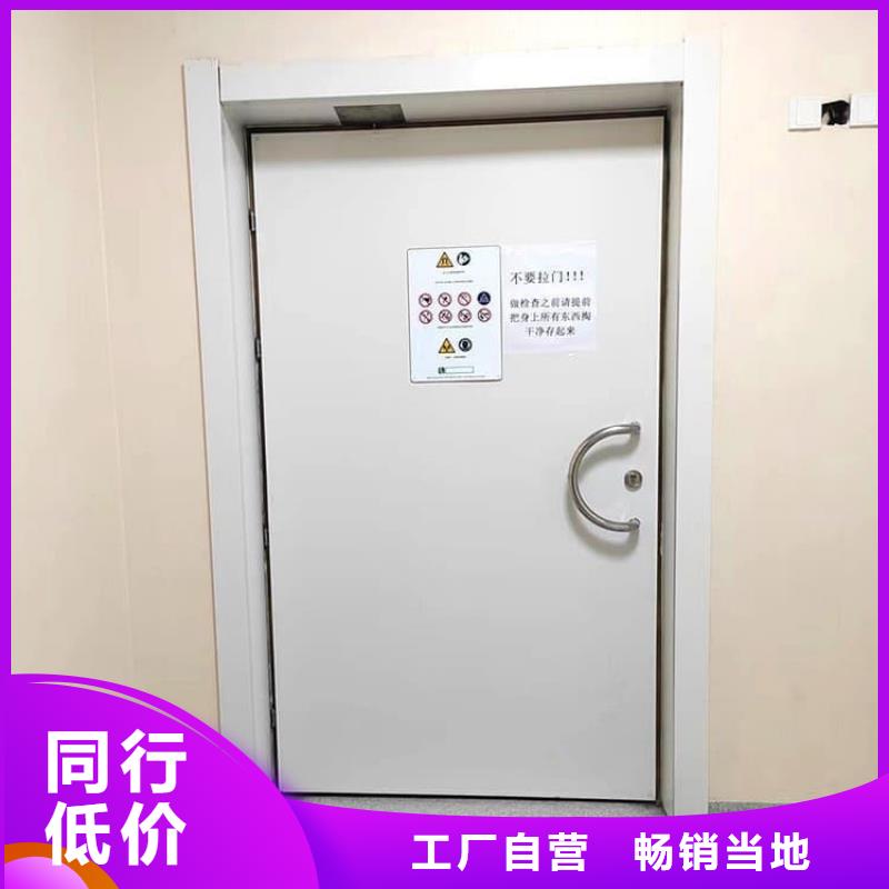 优质电动铅门4个铅当量厂家