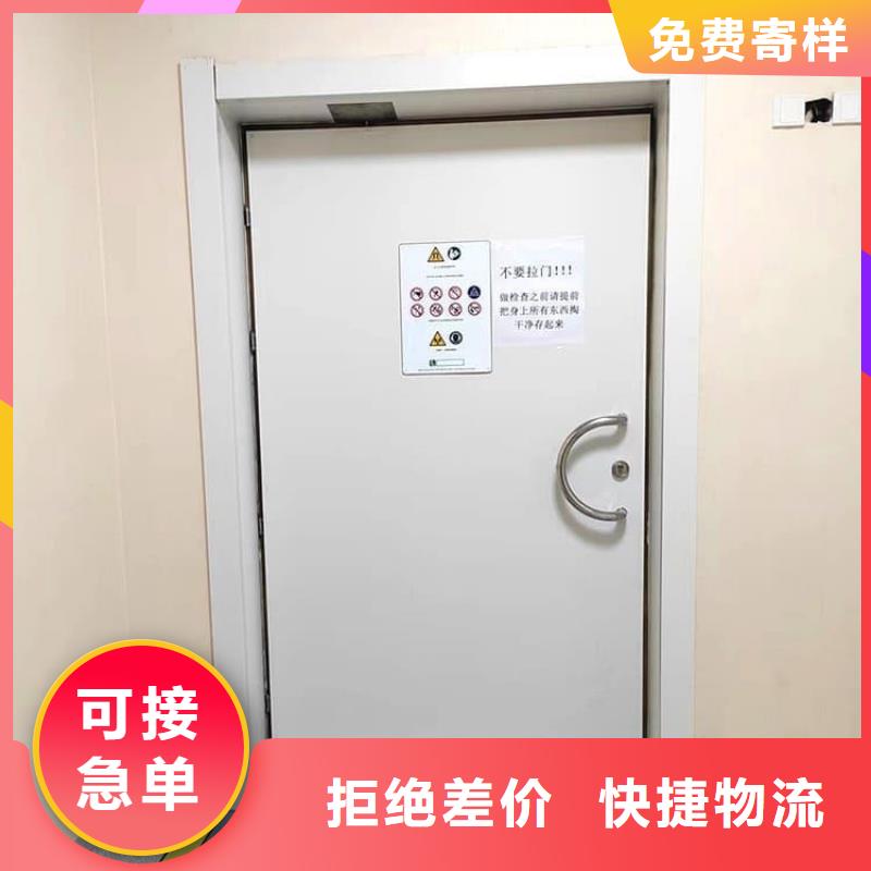 靠譜的醫用手動鉛門生產廠家