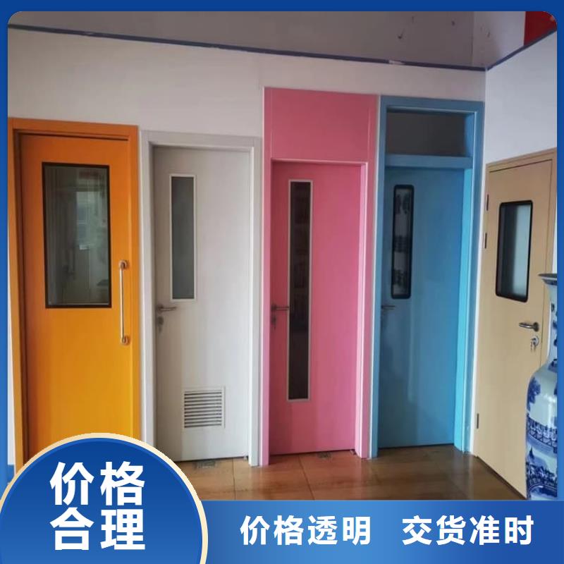 手動單開2個鉛當量貨源直供