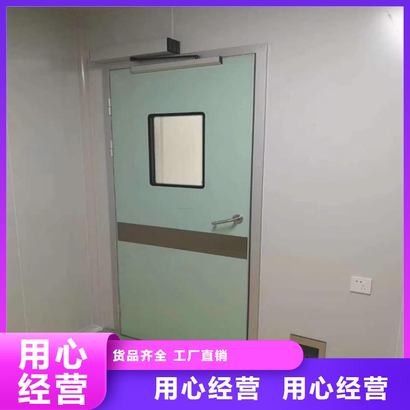 医用防护铅门-全国发货