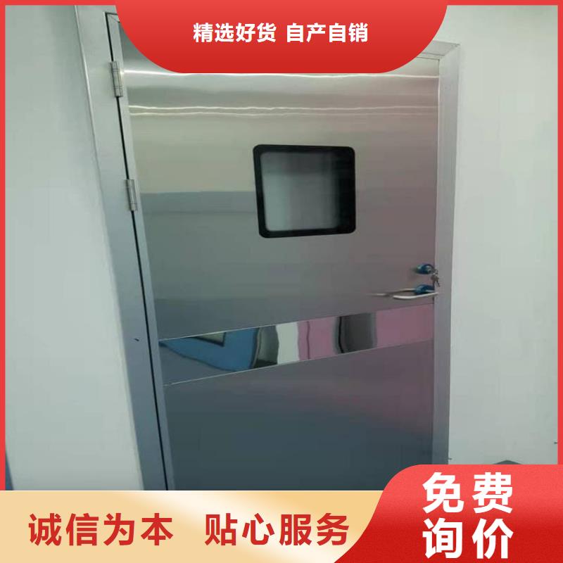 PET-CT電動推拉鉛門優質源頭廠家