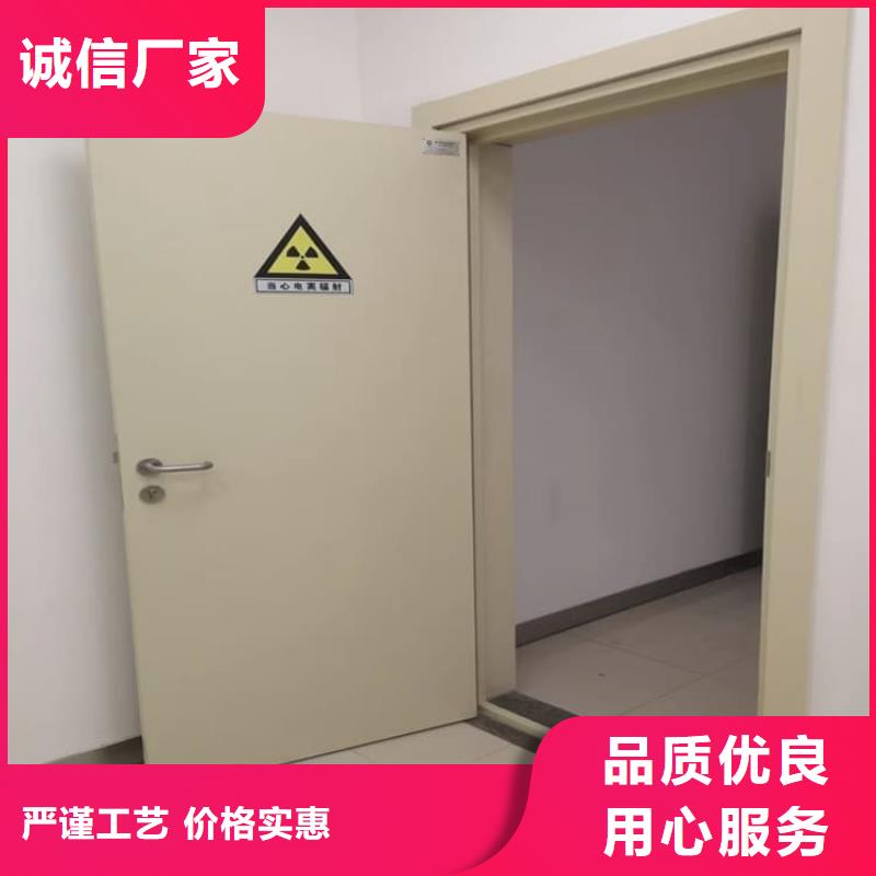 机房防辐射铅门-信誉可靠