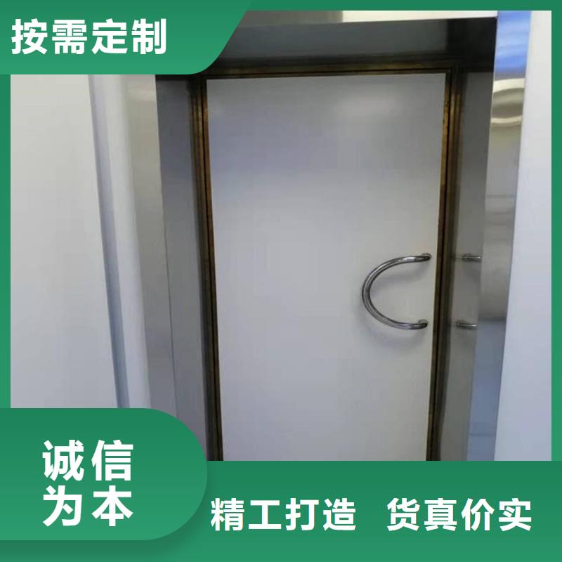 手动单开2个铅当量货源直供
