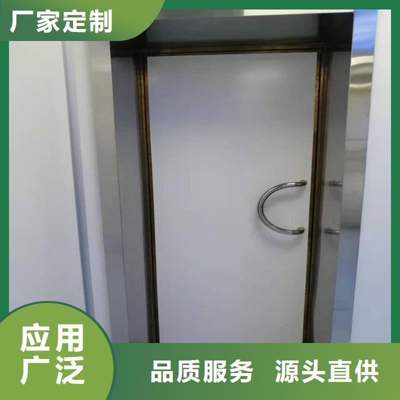買電動(dòng)鉛門4個(gè)鉛當(dāng)量必看-質(zhì)量好