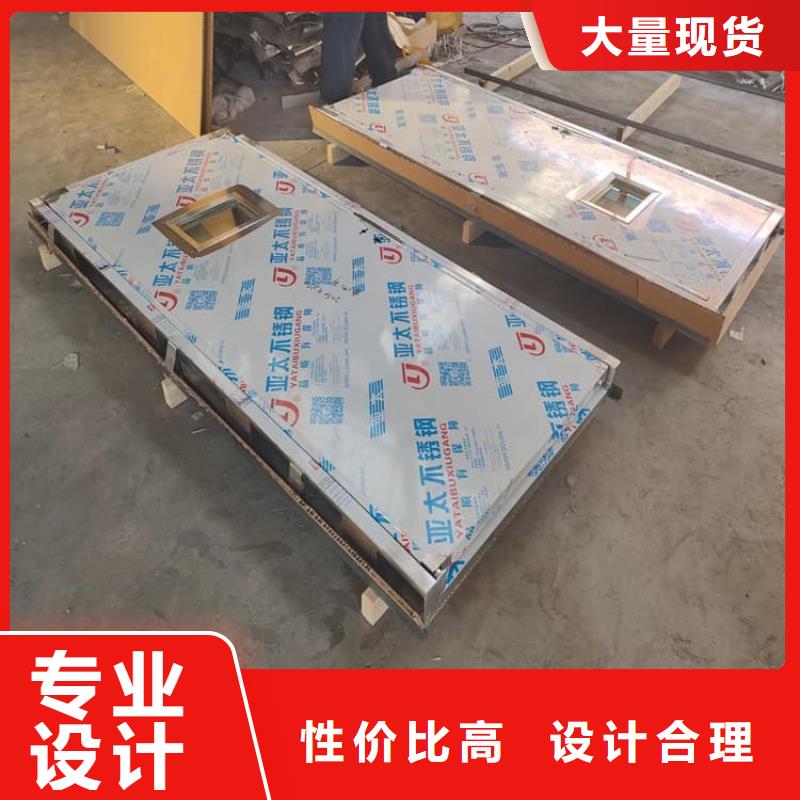 平移鉛板門批發品類齊全