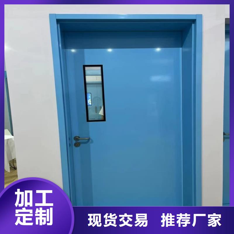 铅门1000*2200mmpb广受好评