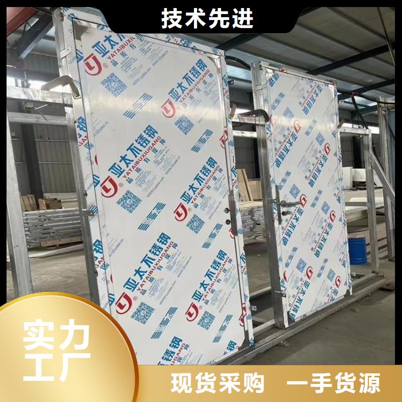 供应批发电动防护铅门2个铅当量-热销