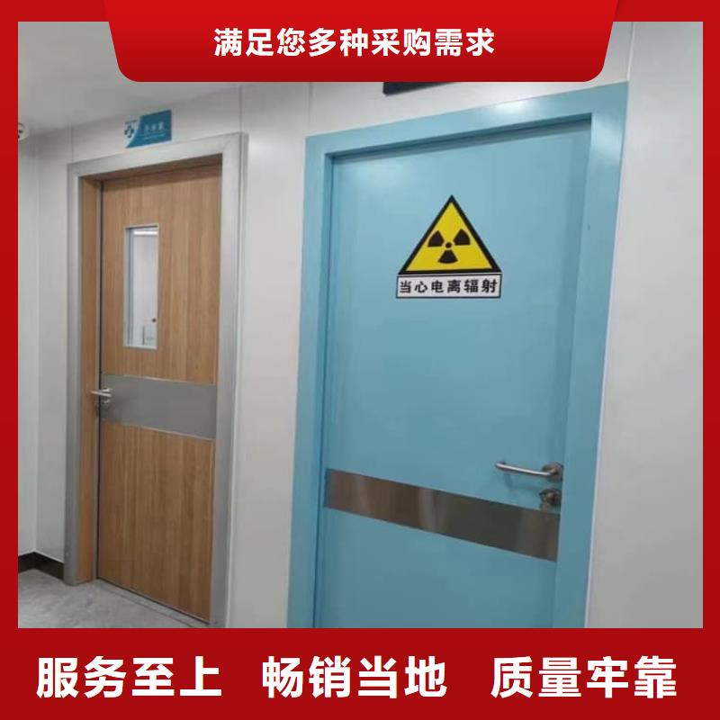 可定制的手动防护铅门3个铅当量供货商