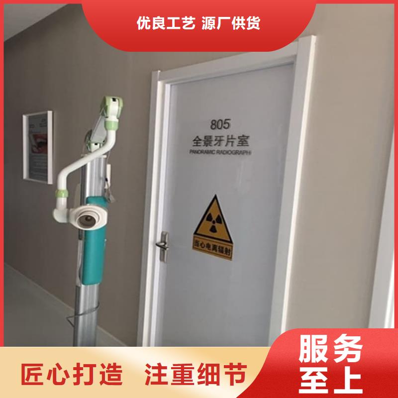 放射防护铅门_厂家批发_产地货源