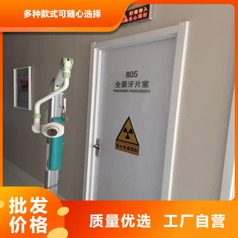 电动铅门企业-大厂直销