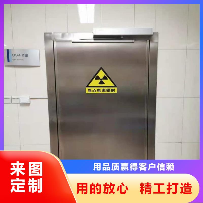 双开铅门品种多样