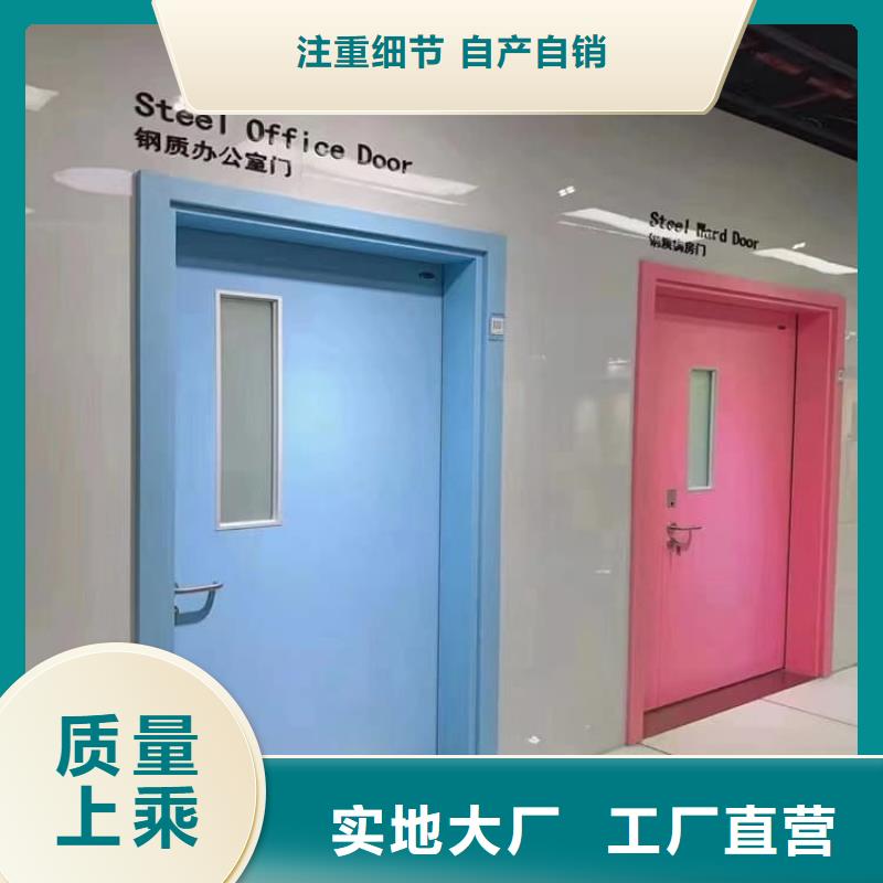 诚信经营平移铅板门厂家