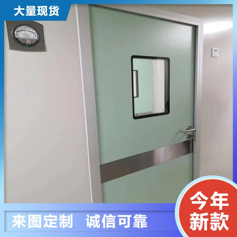 电动防护铅门2个铅当量专业销售团队