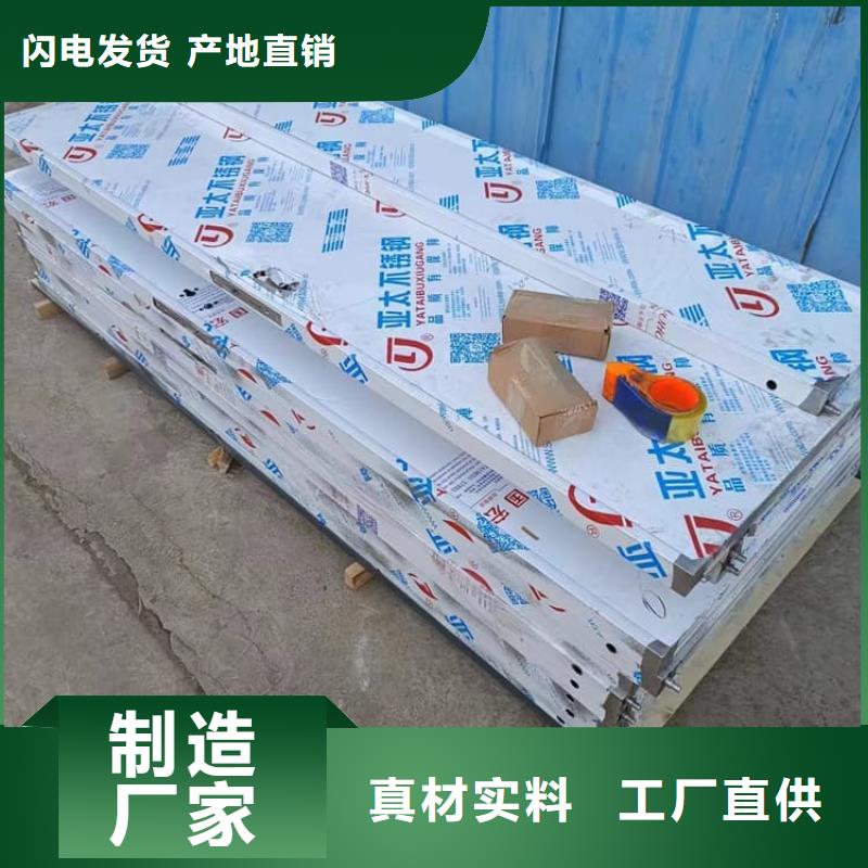 放射防护铅门的分类及规格