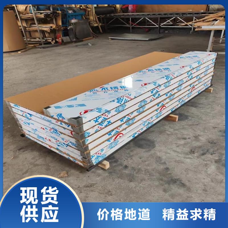 質量可靠的平移鉛門基地
