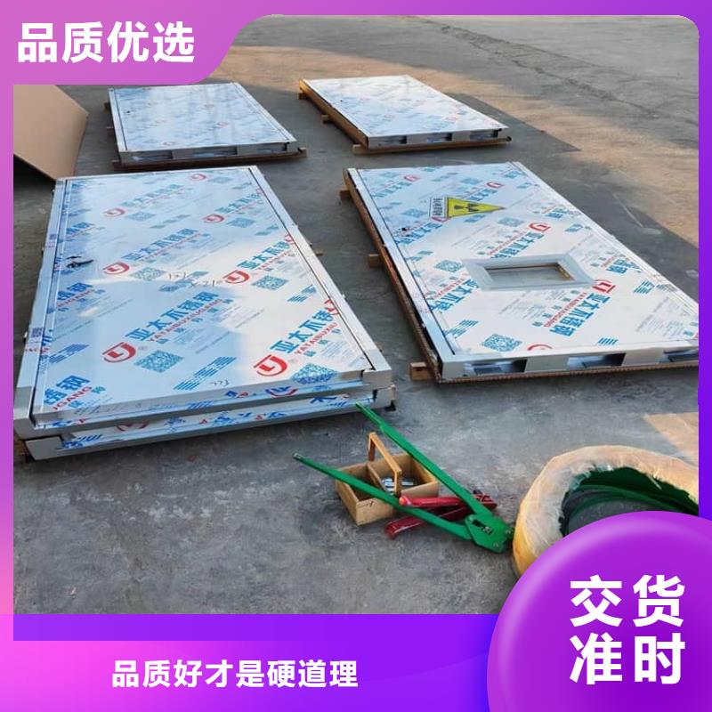 醫(yī)用電動(dòng)鉛門定制-醫(yī)用電動(dòng)鉛門廠家
