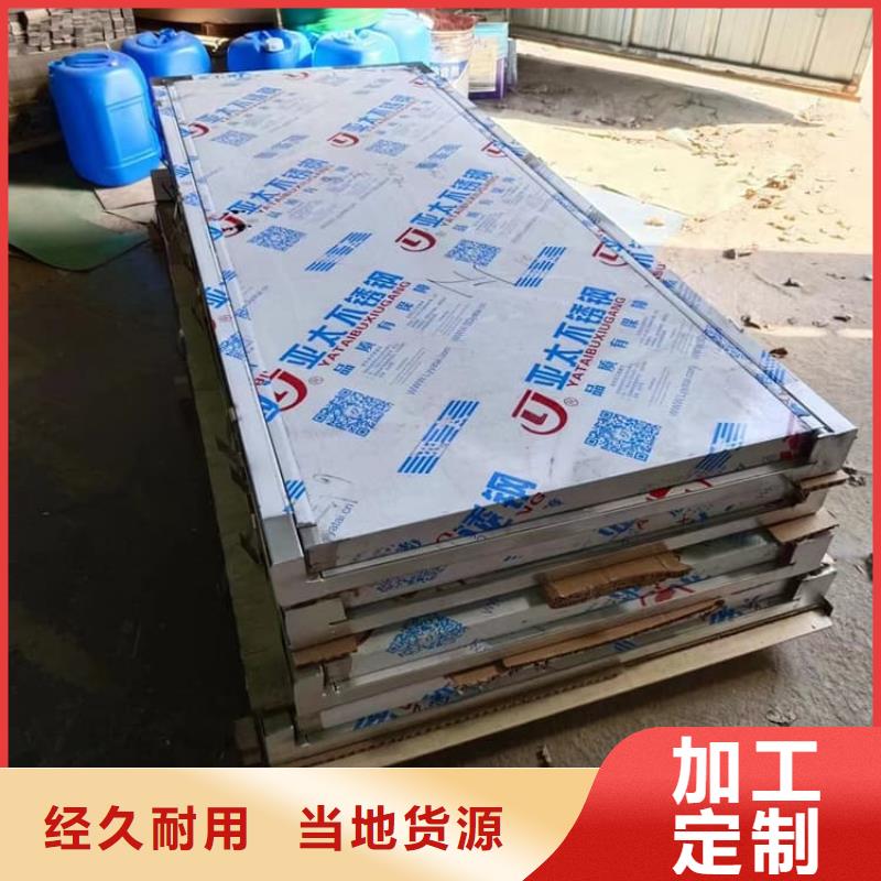 有實力的不銹鋼手動鉛門廠家
