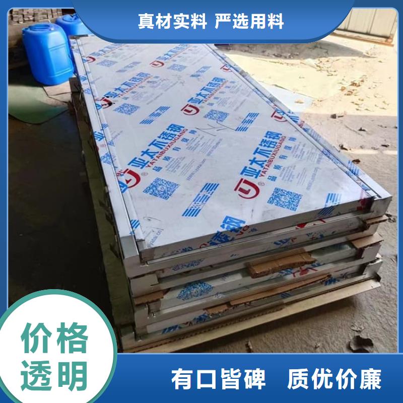 梅州销售电动防辐射铅门-可货到付款
