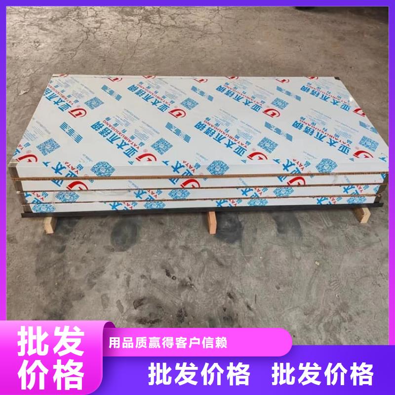 可定制的手术室气密铅门生产厂家
