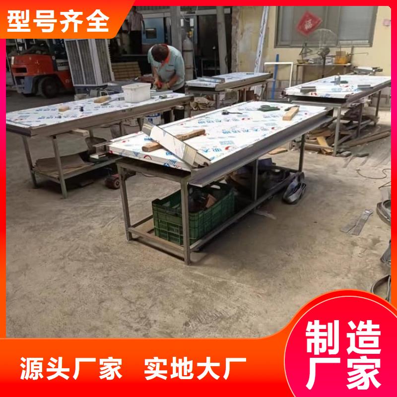 #不銹鋼雙開鉛門#-可定制