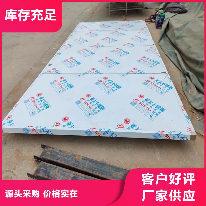 铅板门1000*2200mm*4mmpb厂家-可来厂参观