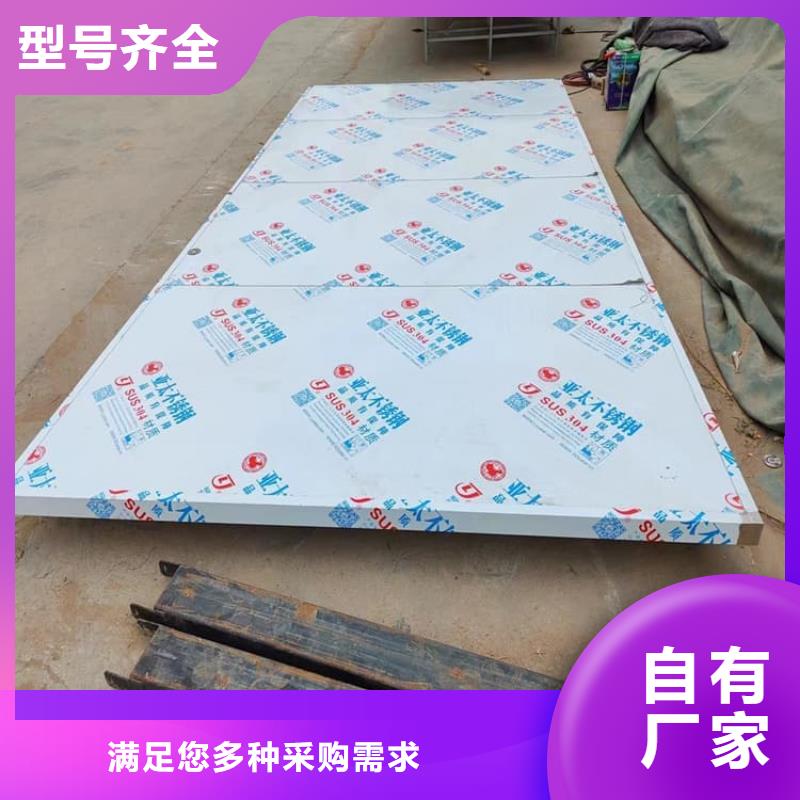 牙科手动铅门厂家放心购