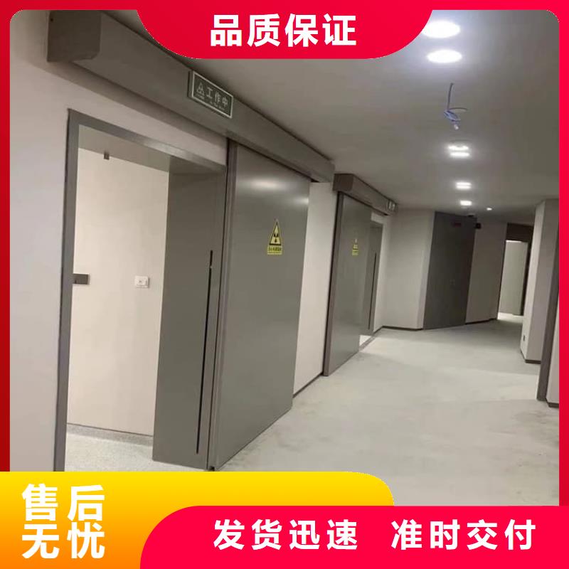不锈钢双开铅门薄利多销