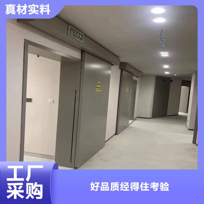 双开铅门品种多样