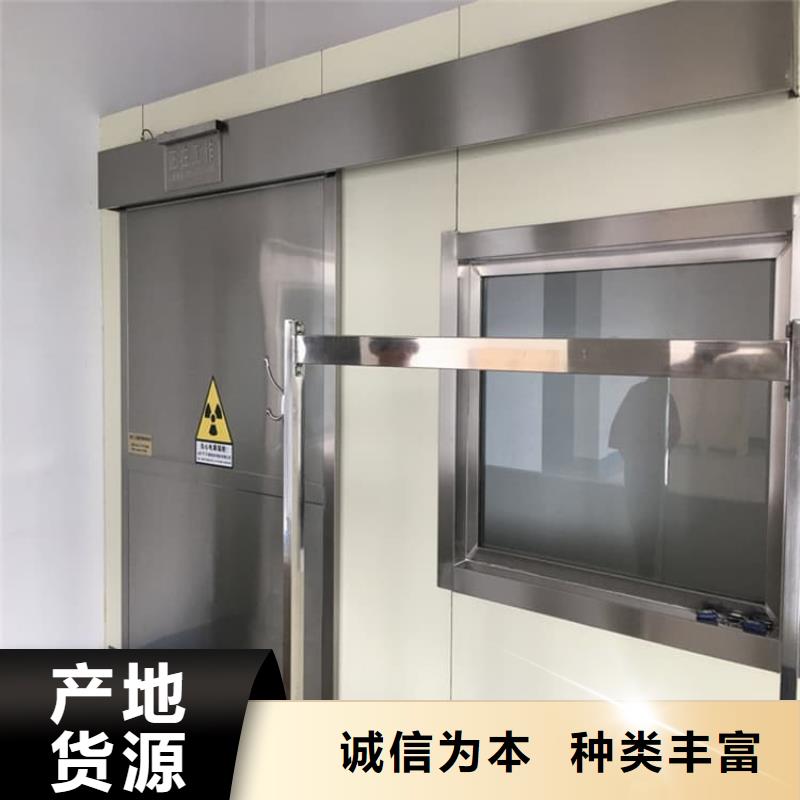 ct室不銹鋼防護(hù)鉛門-ct室不銹鋼防護(hù)鉛門靠譜