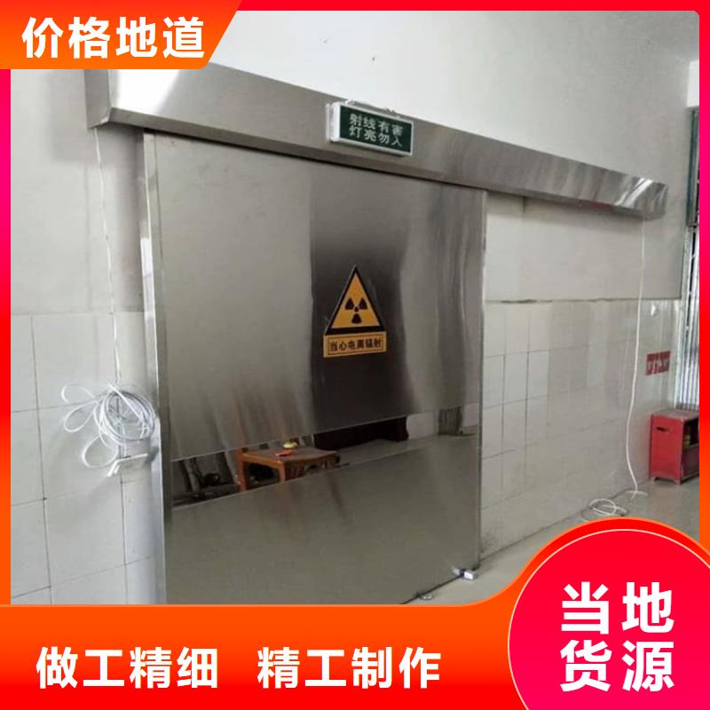 医用防护铅门-医用防护铅门经验丰富