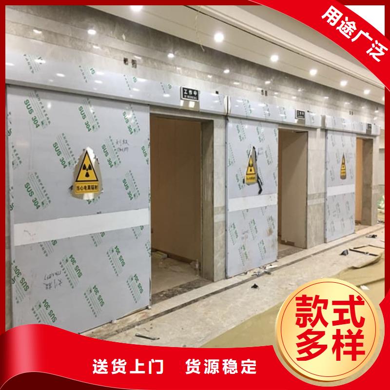 平移鉛板門批發品類齊全