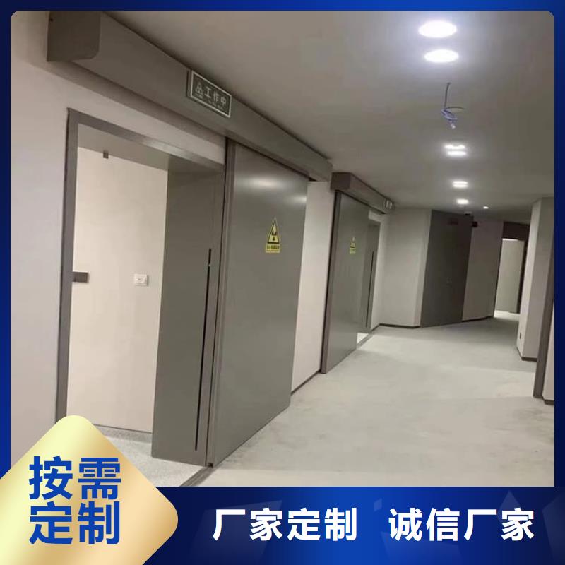 优质电动铅门4个铅当量厂家