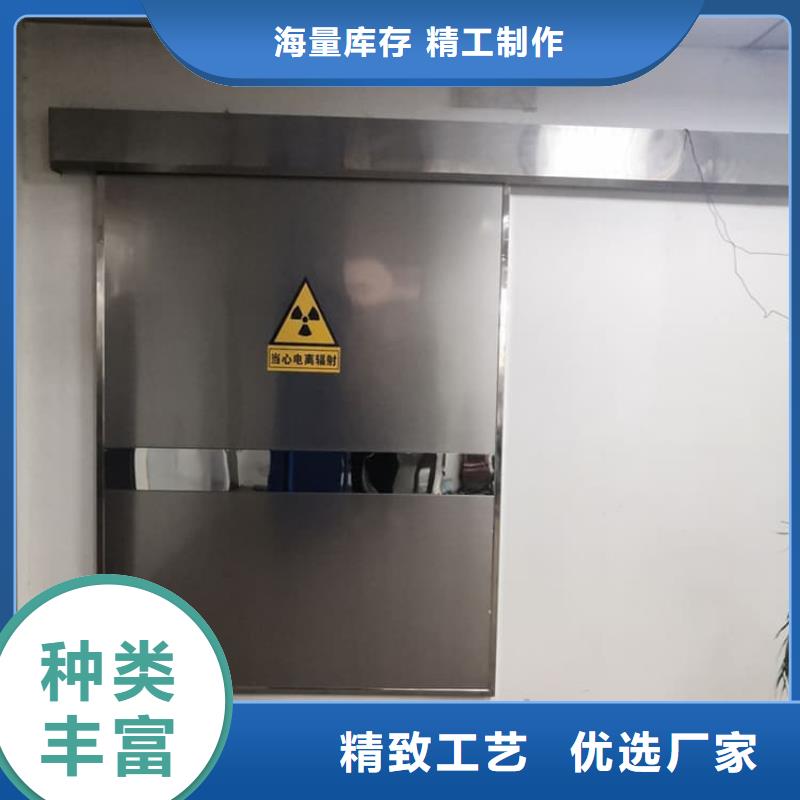 电动推拉铅门3个铅当量价格低出货快