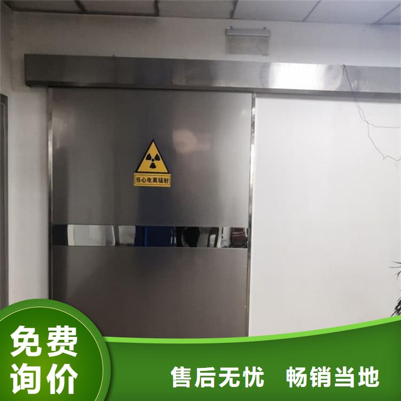 性價(jià)比高的牙科防輻射鉛門生產(chǎn)廠家