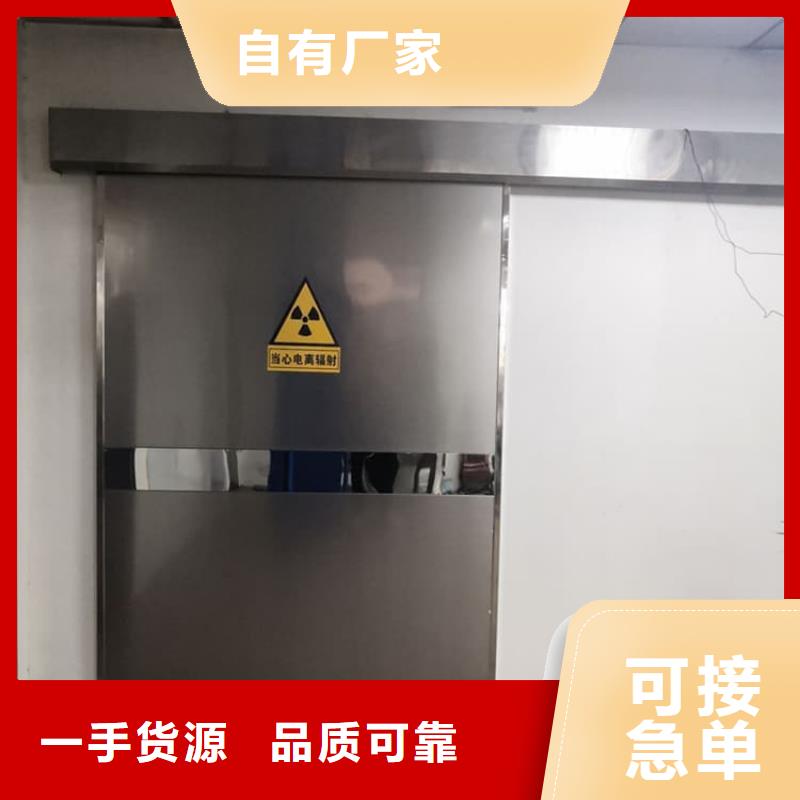有实力的不锈钢手动铅门厂家