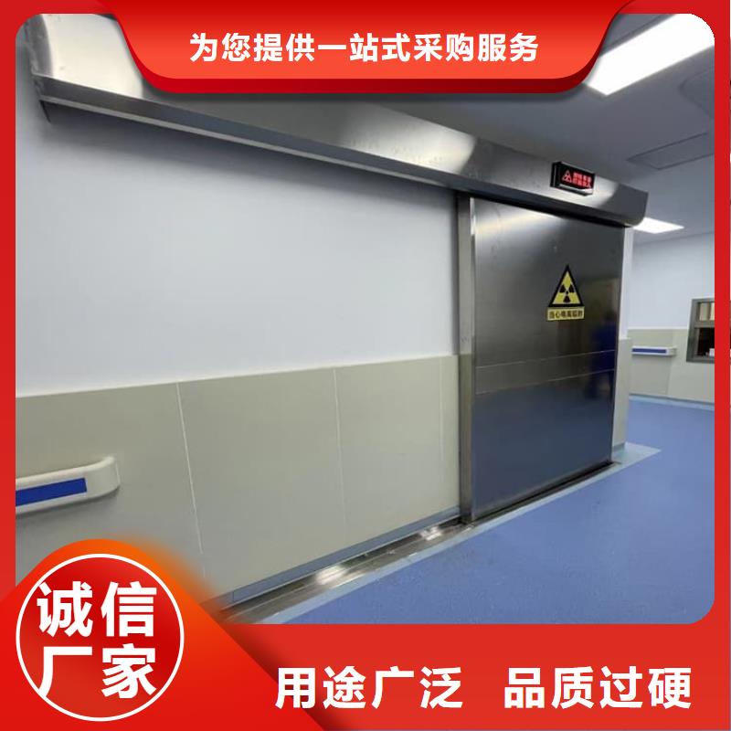 【图】工业铅门生产厂家