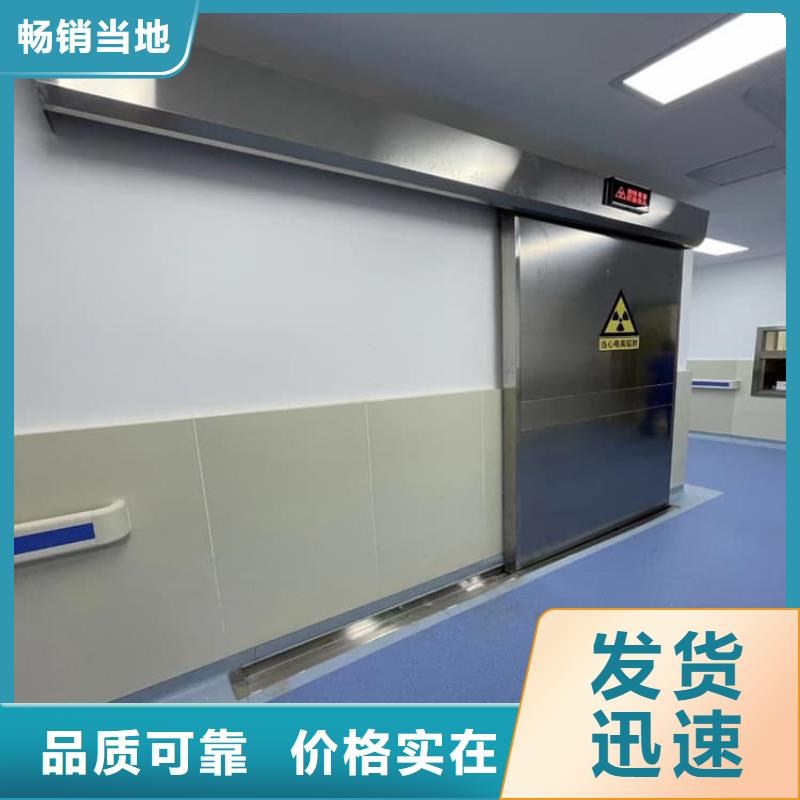 電動推拉平移鉛門批發廠家價格優惠
