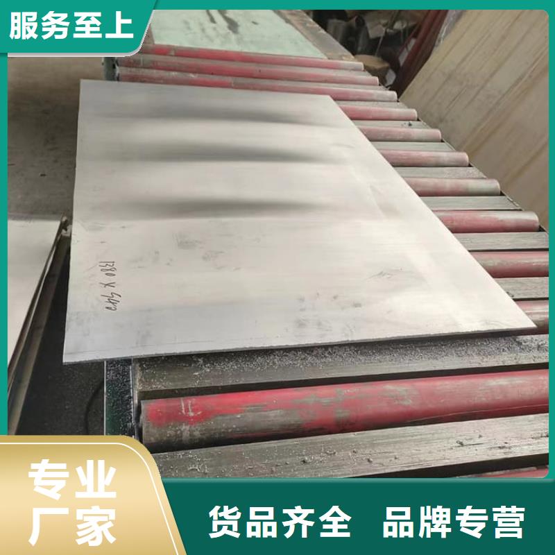 鉛皮1mm隨時詢價
