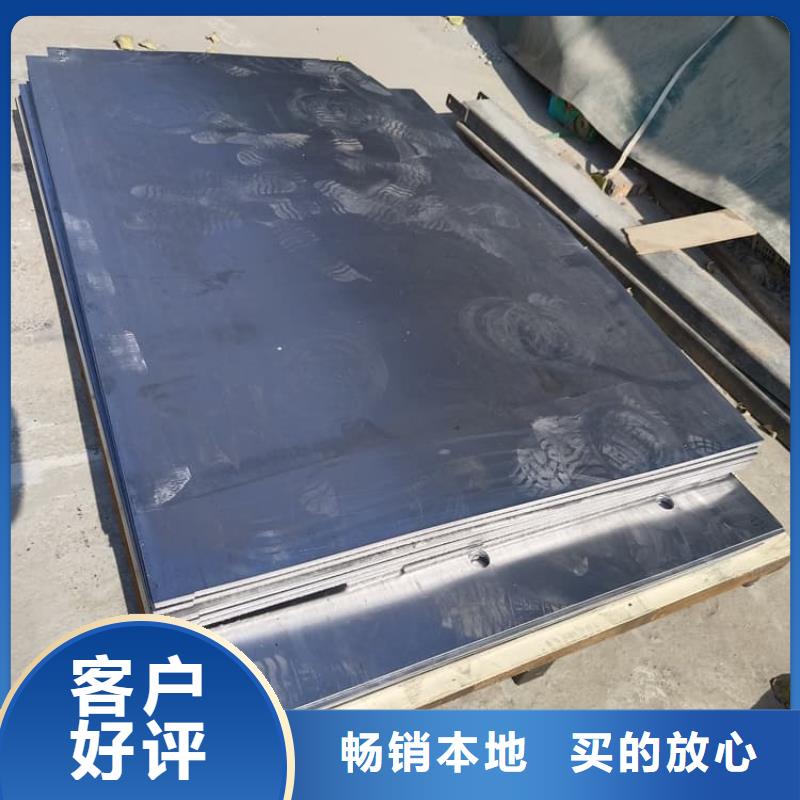 防辐射铅板售后无忧大厂