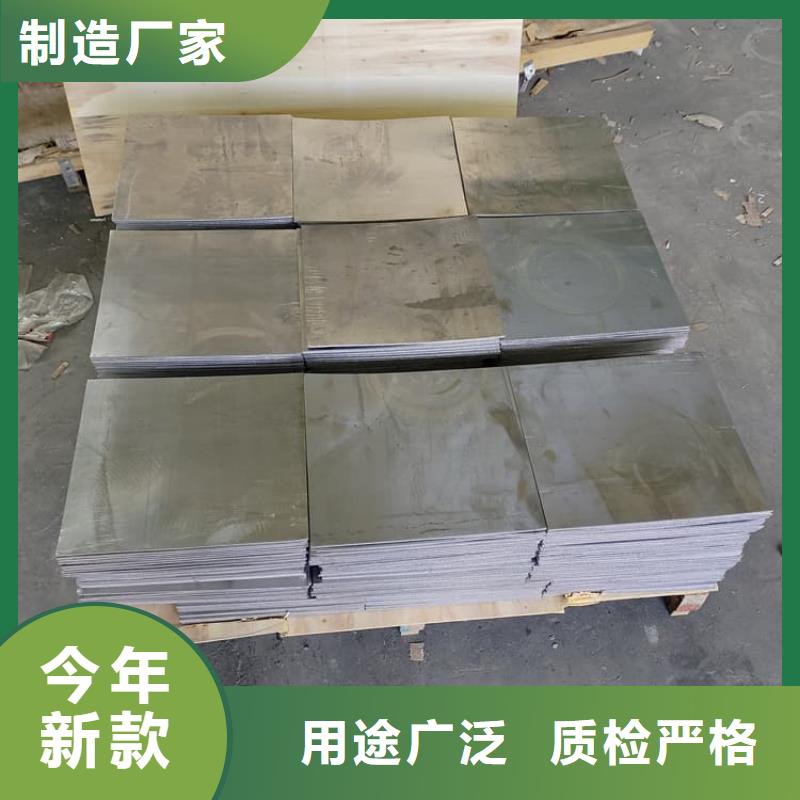 2mm鉛板廠家批發(fā)