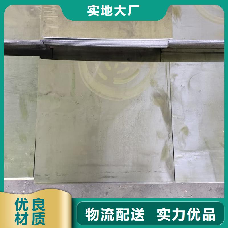 选购胃肠铅板认准康誉达辐射防护材料
