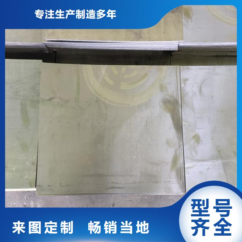 1.5mm鉛板-可貨到付款