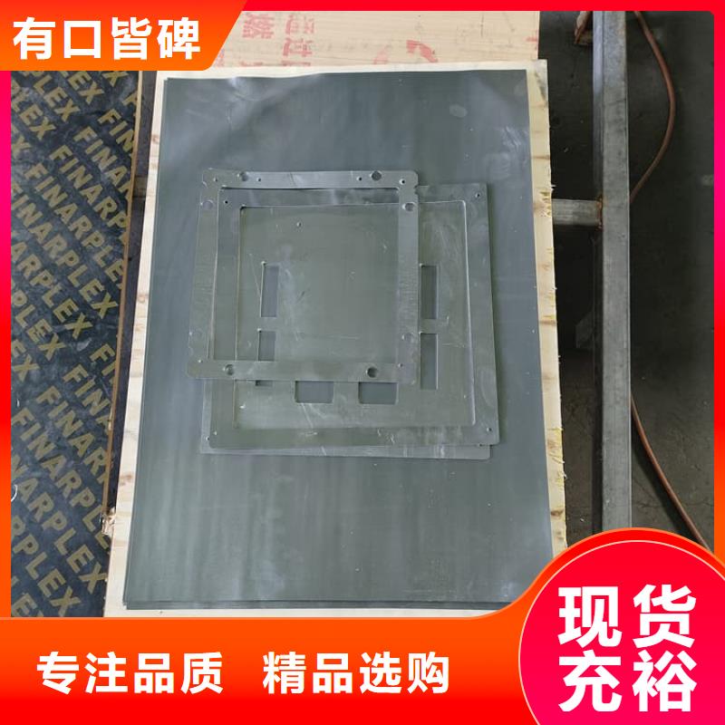 选购胃肠铅板认准康誉达辐射防护材料