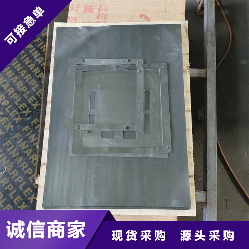 找吊顶铅板厂家直销